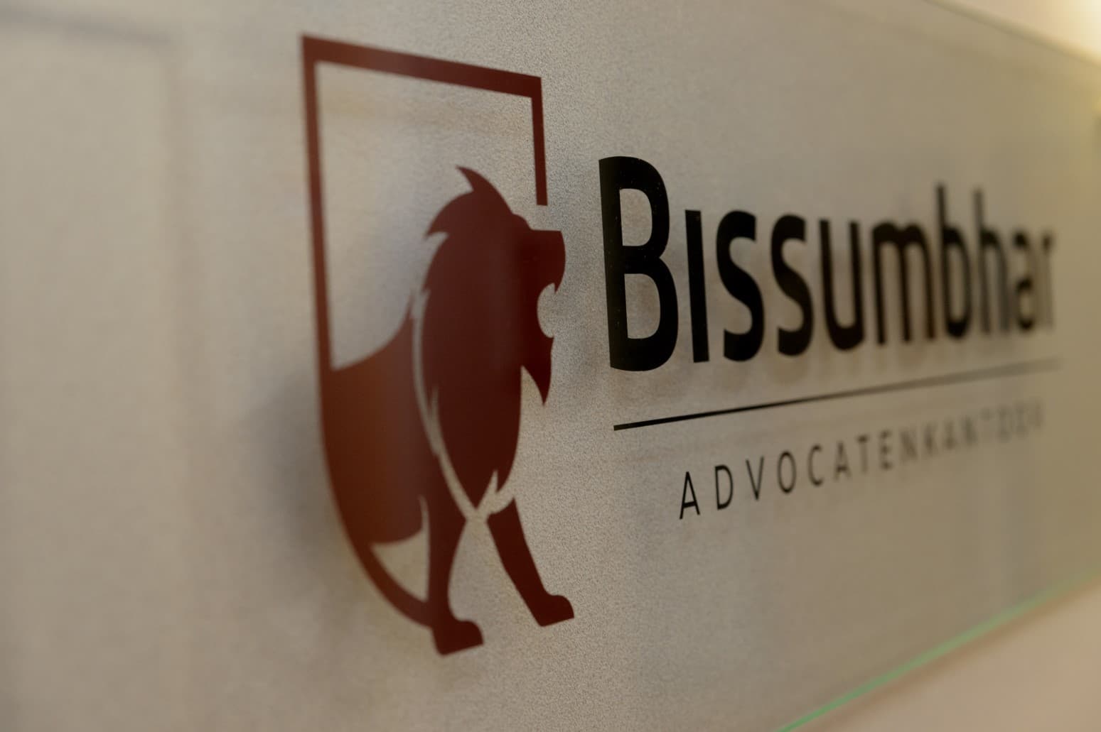 Bissumbhar Logo